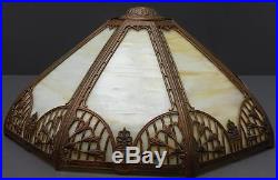 Vintage Slag Glass Metal Overlay Ornate Lamp Shade Art Deco Nouveau 8 Panel 17