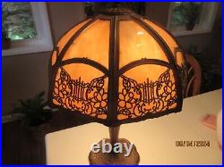 Vintage Slag Glass Table Lamp, 16 Dia, 8 Carmel Panels, Vgc