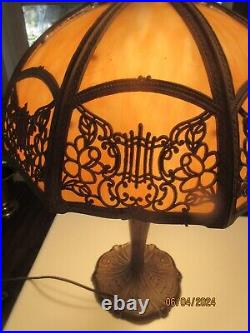 Vintage Slag Glass Table Lamp, 16 Dia, 8 Carmel Panels, Vgc