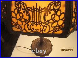 Vintage Slag Glass Table Lamp, 16 Dia, 8 Carmel Panels, Vgc