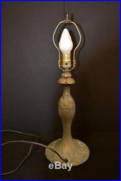 Vintage Slag Glass Table Lamp 22 Tall 8 Glass Panels