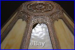 Vintage Slag Glass Table Lamp 22 Tall 8 Glass Panels