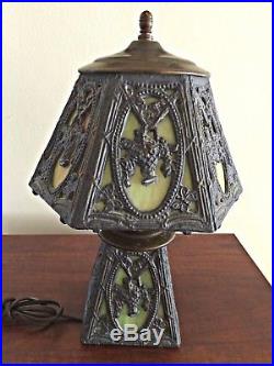 Vintage Slag Glass Table Lamp Art Nouveau Marble Glass