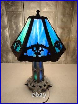 Vintage Slag Glass Table Lamp Gothic Art Nouveau Spelter Base EF Industries