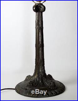 Vintage Slag Glass Table Lamp Leaded Floral Shade White Metal Base 24