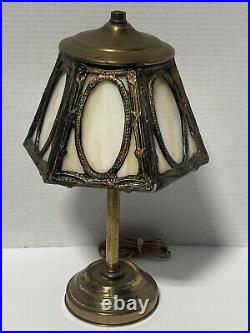 Vintage Small Slag Glass Boudoir Lamp