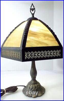 Vintage Style Slag Glass Table Lamp Brass Metal Base &Yellow-Creme Colored Shade Vintage Style Slag Glass Table Lamp Brass Metal Base &Yellow-Creme Colored Shade
