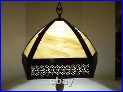 Vintage Style Slag Glass Table Lamp Brass Metal Base &Yellow-Creme Colored Shade