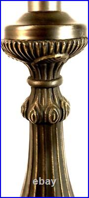 Vintage Style Slag Glass Table Lamp Brass Metal Base &Yellow-Creme Colored Shade
