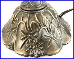 Vintage Style Slag Glass Table Lamp Brass Metal Base &Yellow-Creme Colored Shade