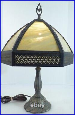 Vintage Style Slag Glass Table Lamp Brass Metal Base &Yellow-Creme Colored Shade Vintage Style Slag Glass Table Lamp Brass Metal Base &Yellow-Creme Colored Shade