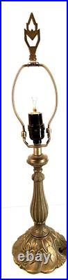 Vintage Style Slag Glass Table Lamp Brass Metal Base &Yellow-Creme Colored Shade