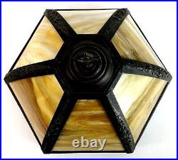 Vintage Style Slag Glass Table Lamp Brass Metal Base &Yellow-Creme Colored Shade