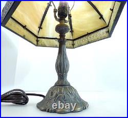 Vintage Style Slag Glass Table Lamp Brass Metal Base &Yellow-Creme Colored Shade Vintage Style Slag Glass Table Lamp Brass Metal Base &Yellow-Creme Colored Shade