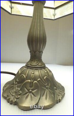 Vintage Style Slag Glass Table Lamp Brass Metal Base &Yellow-Creme Colored Shade Vintage Style Slag Glass Table Lamp Brass Metal Base &Yellow-Creme Colored Shade
