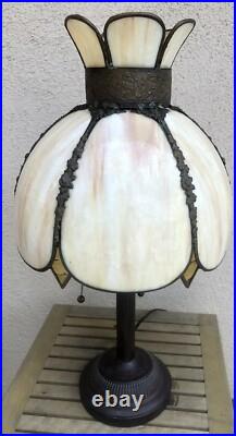 Vintage Table Lamp with Convex Curved Beige Slag Glass and Double Socket Base