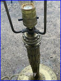 Vintage Two Color Slag Glass Miller Lamp Company #233