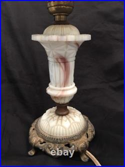 Vintage UV Reactive Pale Green & Beige Slag Glass 15 Table Lamp And Shade