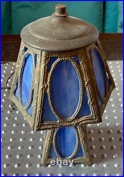 Vintage blue panel marbled stained slag glass lamp ornate