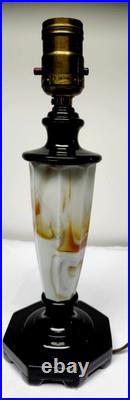 Vtg. 1930's Black and Slag Glass Lamp, Houze Glass Co, working