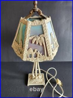 Vtg 6 Panel Marbled Slag Glass Boudoir Lamp Art Nouveau Oasis Cast Metal Works