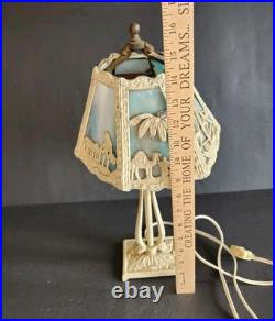 Vtg 6 Panel Marbled Slag Glass Boudoir Lamp Art Nouveau Oasis Cast Metal Works Vtg 6 Panel Marbled Slag Glass Boudoir Lamp Art Nouveau Oasis Cast Metal Works