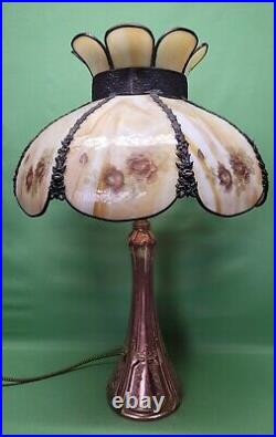 Vtg Antique 8 Cream Bent Slag Glass Panel Lamp Brown Flowers 3 Socket Pull Chain