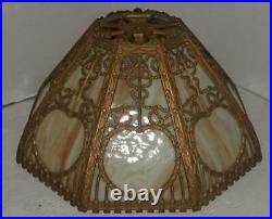 Vtg Empire Slag Glass Table Lamp Shade Antique Art Deco Panel Glass Shade SH09