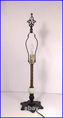 Vtg Milcast Art Deco Uranium Slag Glass Spacer Orb Cast Iron Table Lamp with Shade