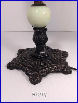 Vtg Milcast Art Deco Uranium Slag Glass Spacer Orb Cast Iron Table Lamp with Shade