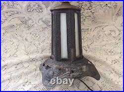 Vtg Slag Stained Glass Ef & Ef Industries Three Way Lamp #539 Bronze Tone Works