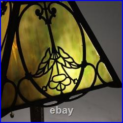 Wilkinson Arts & Crafts Four-Panel Slag Glass Table Lamp c1920